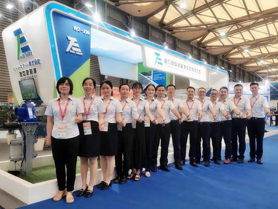Pameran Fotovoltaik Internasional dan Energi Cerdas SNEC Shanghai 2020 berakhir dengan sukses