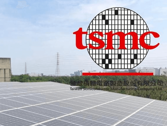 Kerjasama strategis TSMC dan Huge Energy