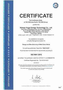 Sertifikat ISO 9001 dari TUV